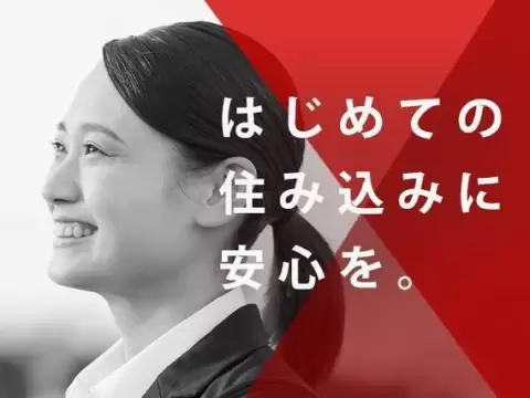 プラスチックストローや蓋/プラスチックスプーン/紙パックに使用される生分解性バイオポリマーの製造※免許保持者はフォークリフト使用あり