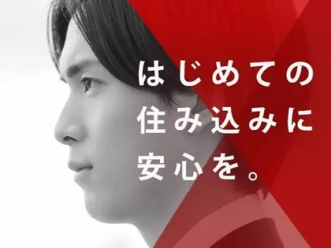寮完備で安心◎工場内作業で月収例24万円＜大阪府摂津市＞