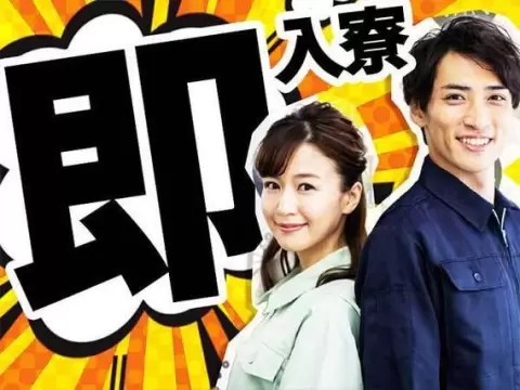 北海道・芽室町／生乳の受入作業スタッフ｜未経験OK・寮完備